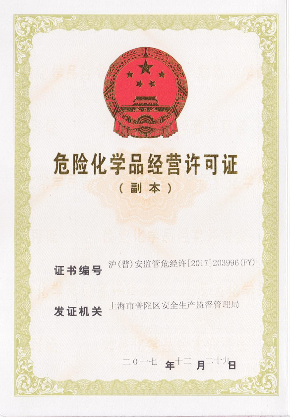 微信圖片_20191206180618.png 微信圖片_20191206180618.png